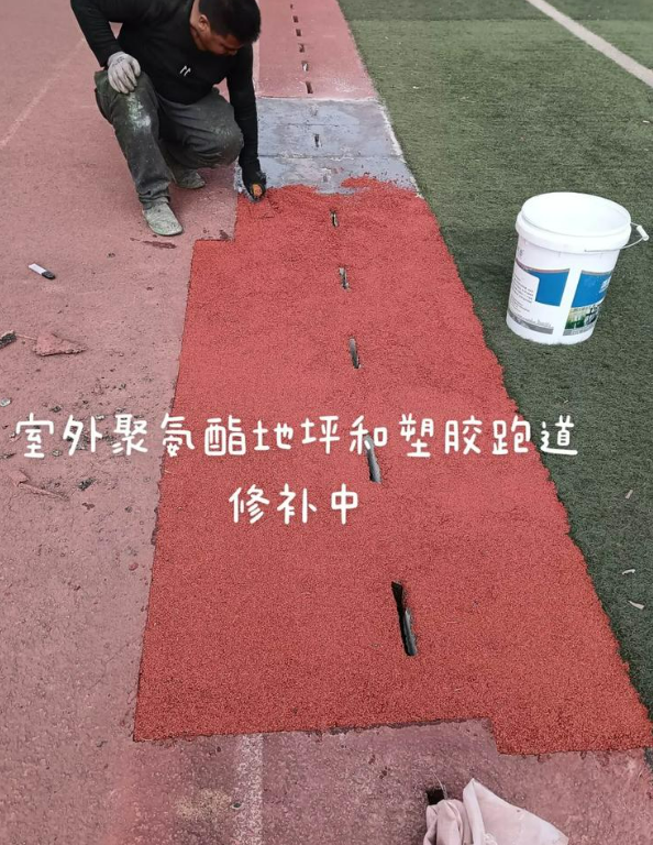 仁化球场地面翻新维修，核心是先诊断破损